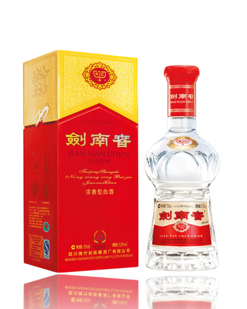 四川省綿竹高級白酒　劍南春水晶劍　500ml 52% アルコール　未使用未開封 Jiannanchun Crystal | 剑南春水晶剑– LoveMyBooze