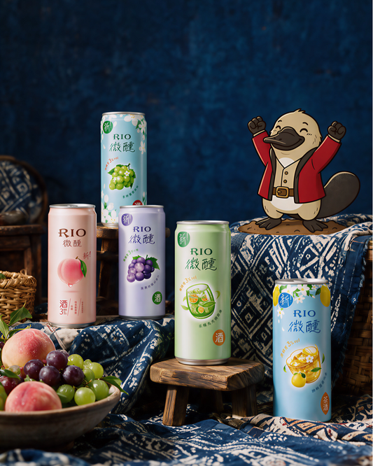 RIO Light Pre-mixed Cocktail 8 Pack | RIO 微醺鸡尾酒套餐