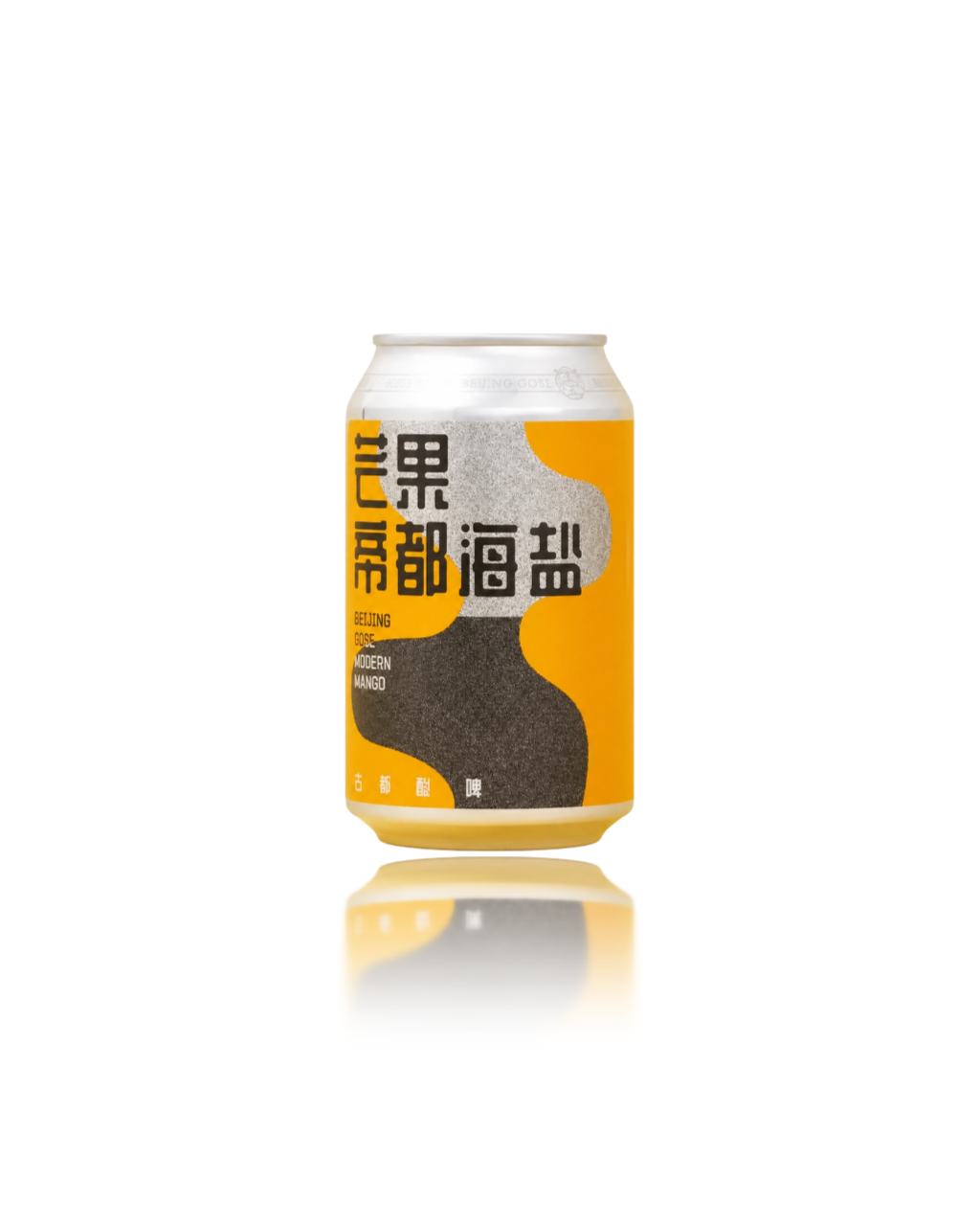 Nbeer Craft beer 8-pack Bundle | 北京牛啤堂精酿啤酒8罐套餐