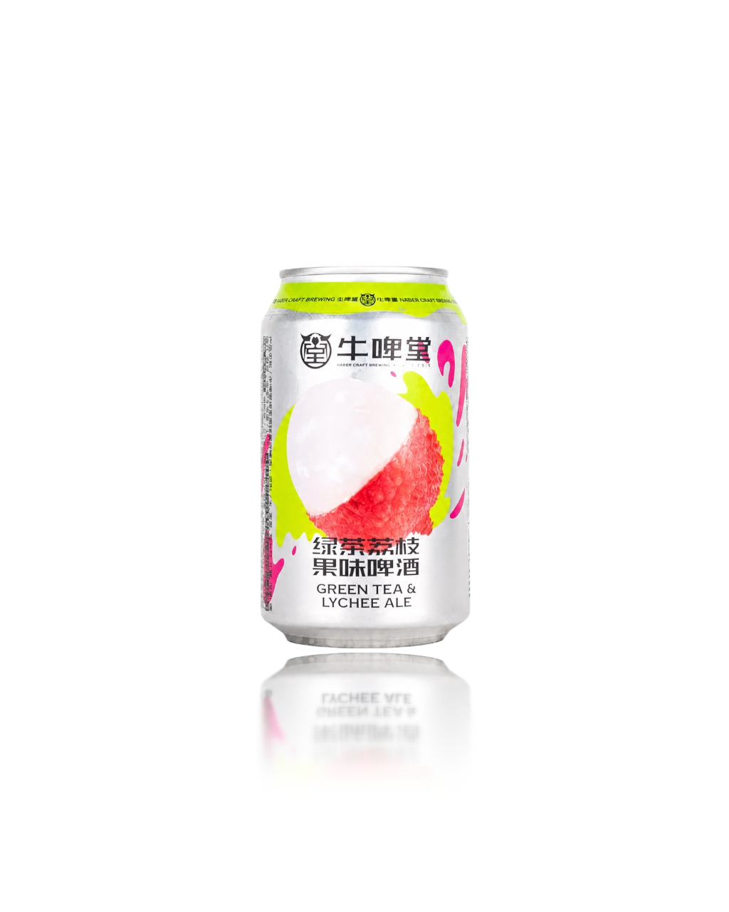 Nbeer Craft beer 8-pack Bundle | 北京牛啤堂精酿啤酒8罐套餐