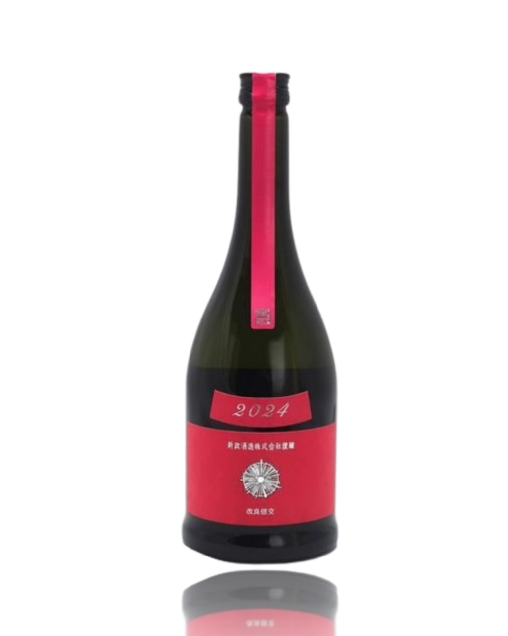Aramasa Cosmos 2024 720ml bottle, rare Akita sake with pink label, available for delivery in Sydney and Melbourne via Love My Booze