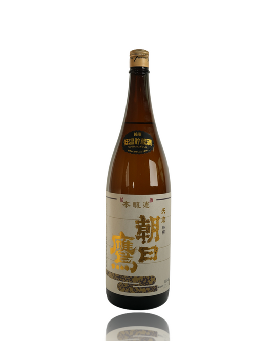 Bottle of Japanese sake with a white label on a white background, Premium Sake
