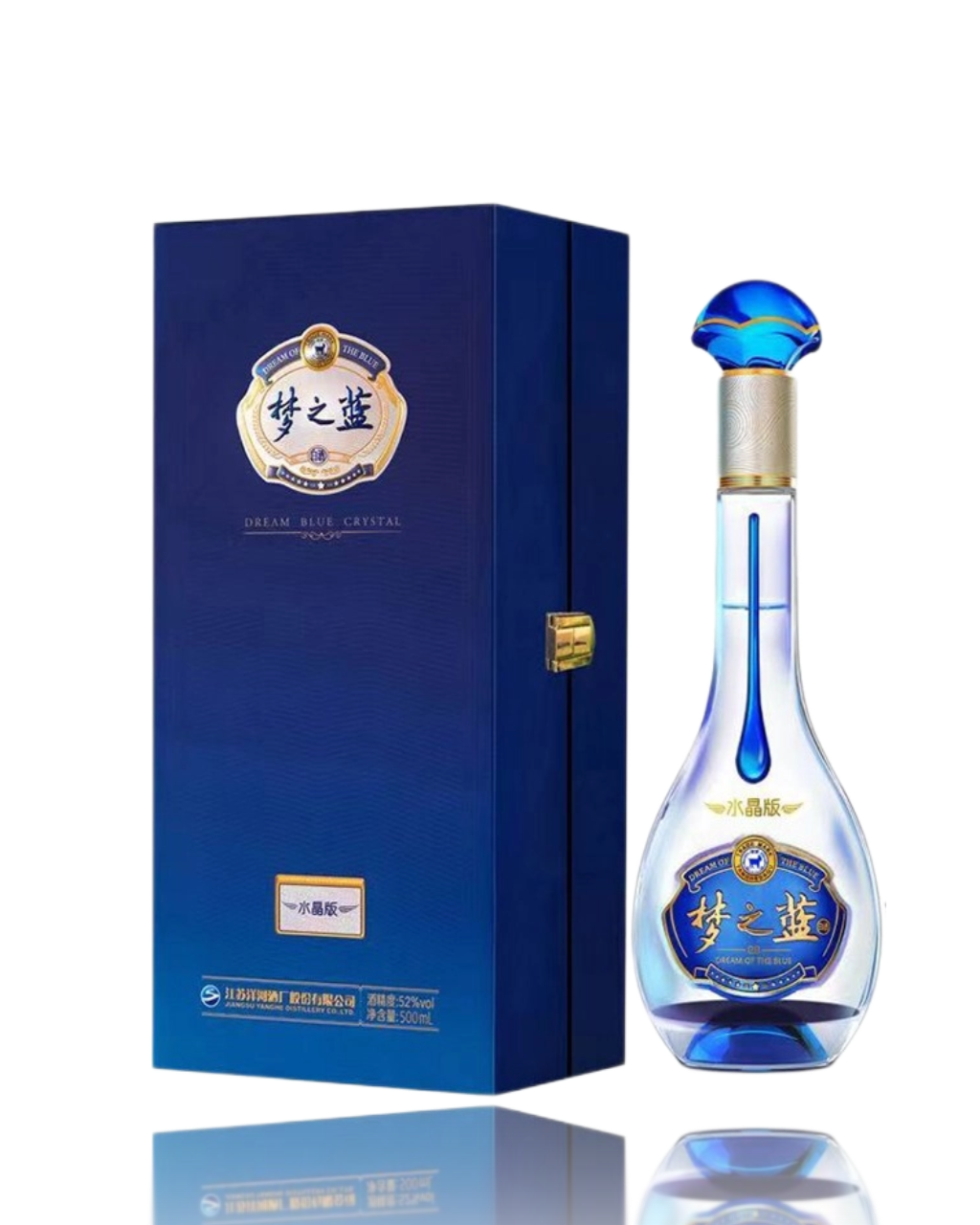 Yanghe Dream Blue Crystal | 洋河梦之蓝水晶