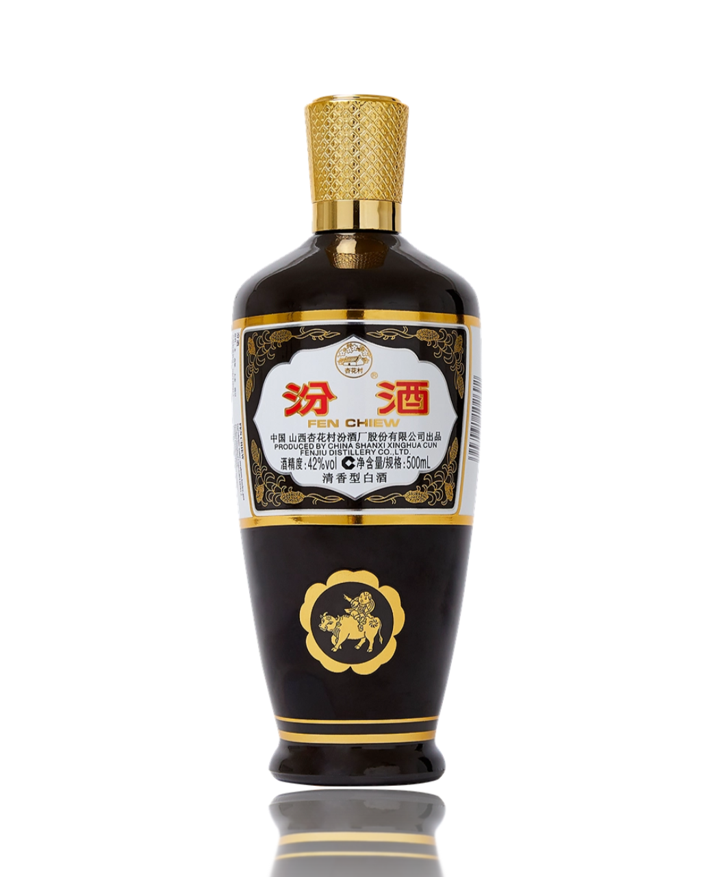 Black bottle with gold accents and a white label on a white background