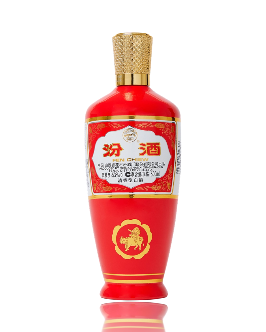 Bottle of Fenjiu on a white background