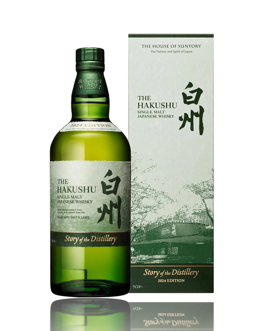 Green bottle and box of Hakushu Japanese whisky on a white background