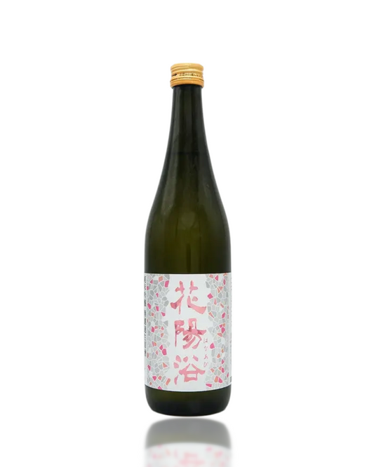 Hanaabi THE PREMIUM Miyama Nishiki Junmai Daiginjo 720ml bottle, rare pineapple-aroma sake delivery in Sydney and Melbourne, Love My Booze.