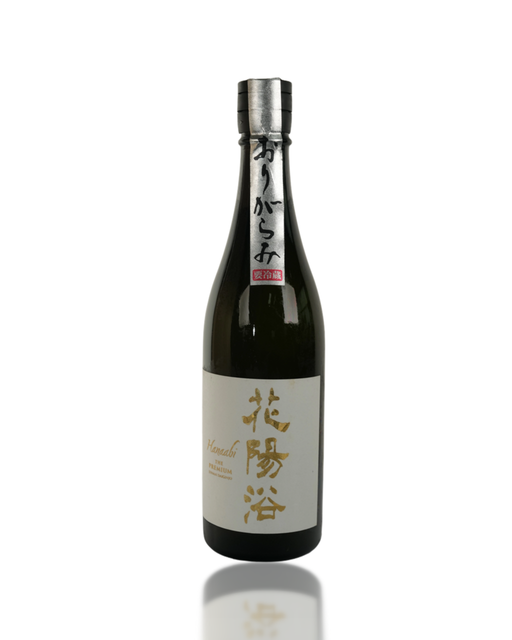 720ml bottle of Hanaabi THE PREMIUM Miyama Nishiki Junmai Daiginjo, premium Japanese sake for collectors in Australia, Love My Booze