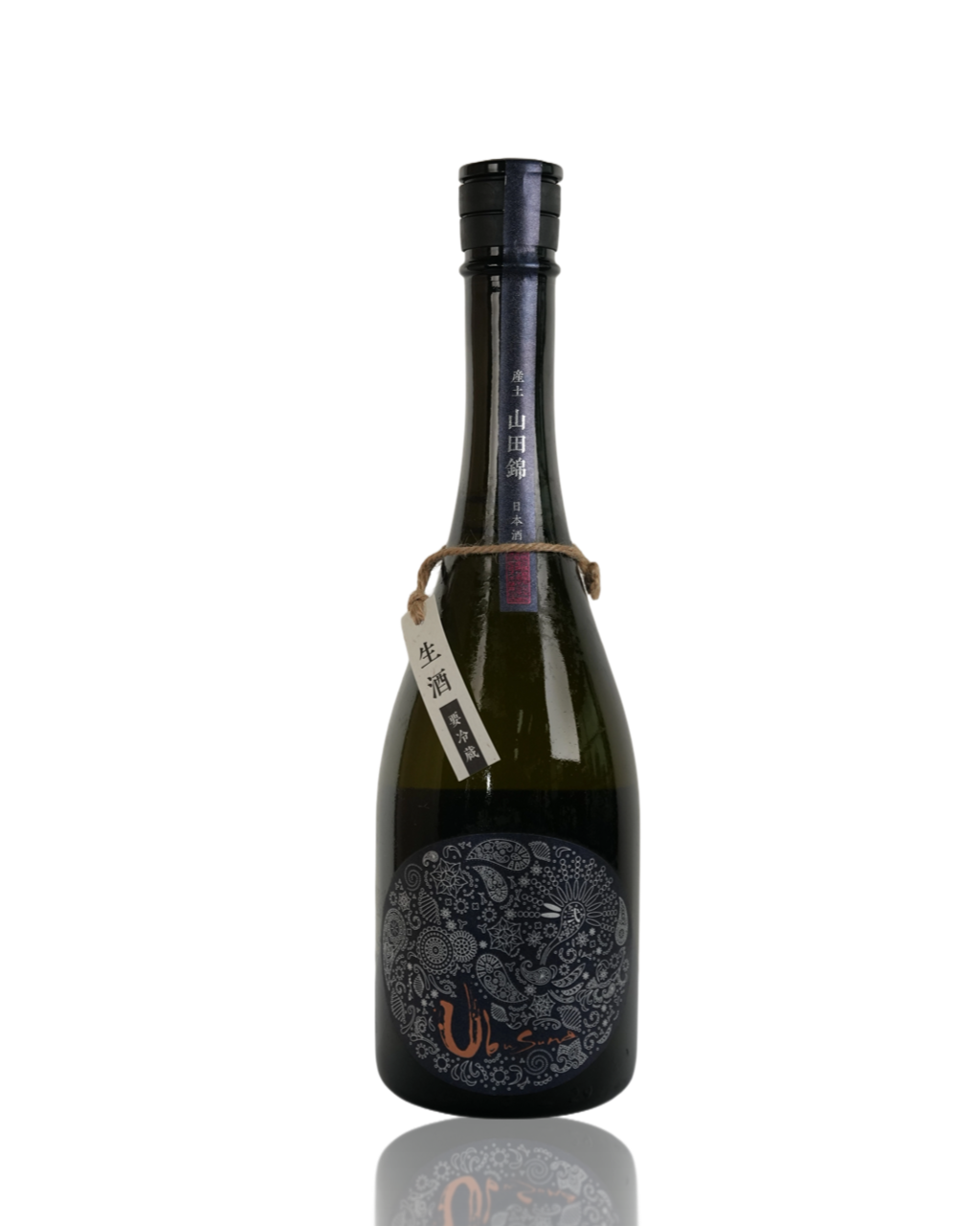 Hananoka Ubusuna Yamadanishiki Ninojo 720ml bottle, rare sustainable natural sake from Kumamoto, available at Love My Booze Australia.