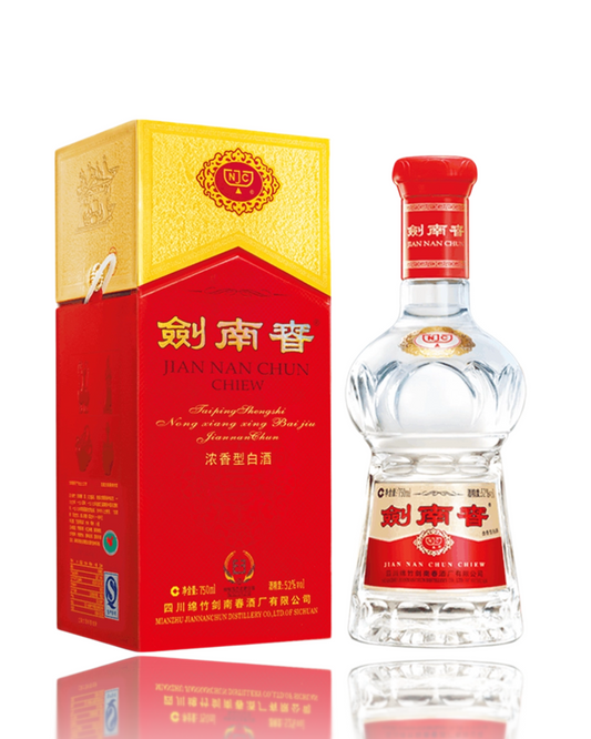 Jian Nan Cheng Baijiu bottle and packaging on a white background
