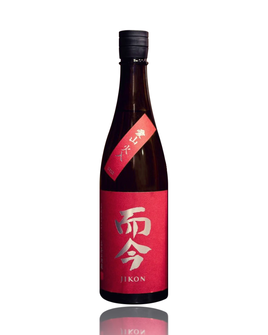 ikon Junmai Ginjo Aiyama 720ml bottle, rare Japanese sake available for delivery in Sydney and Melbourne, Love My Booze
