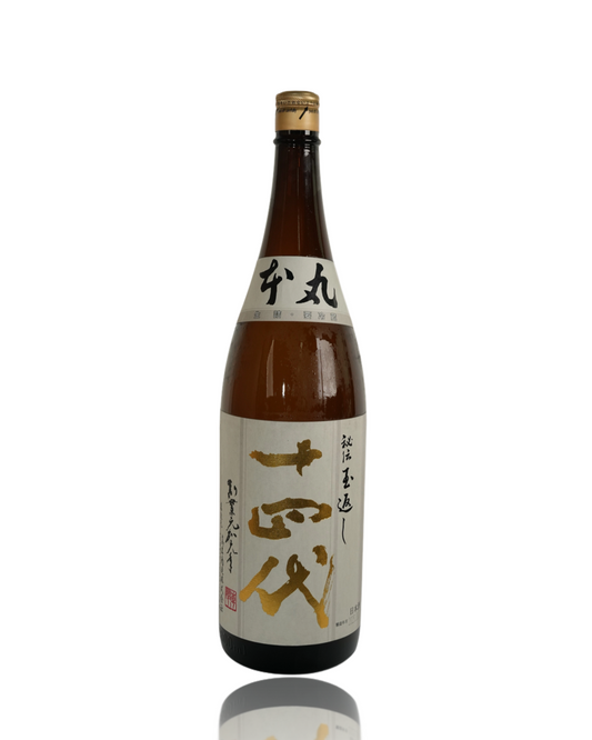 Sake bottle with Japanese text on a white background, Japanese Sake, Sake Australia, Sake Delivery Melbourne