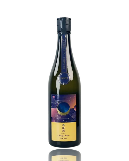 Kankiku Jugenmu Hazy Moon Junmai Daiginjo 720ml bottle with blue moon label, rare Nama Genshu sake available at Love My Booze Australia.