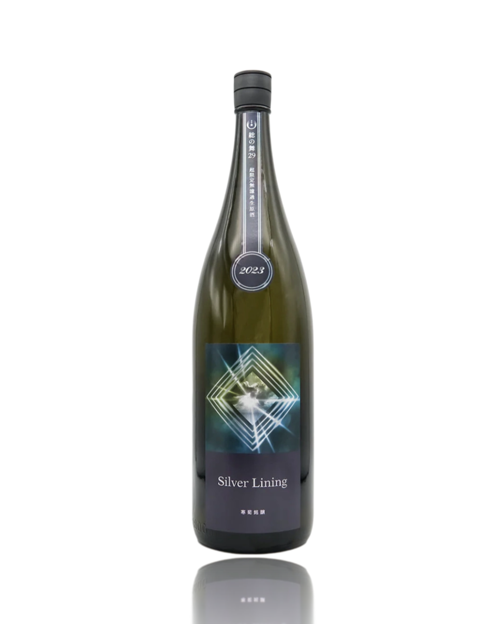 Kankiku Silver Lining Fusa no Mai 29 Junmai Daiginjo 720ml bottle, super-polished 29% sake delivery in Sydney and Melbourne, Love My Booze.