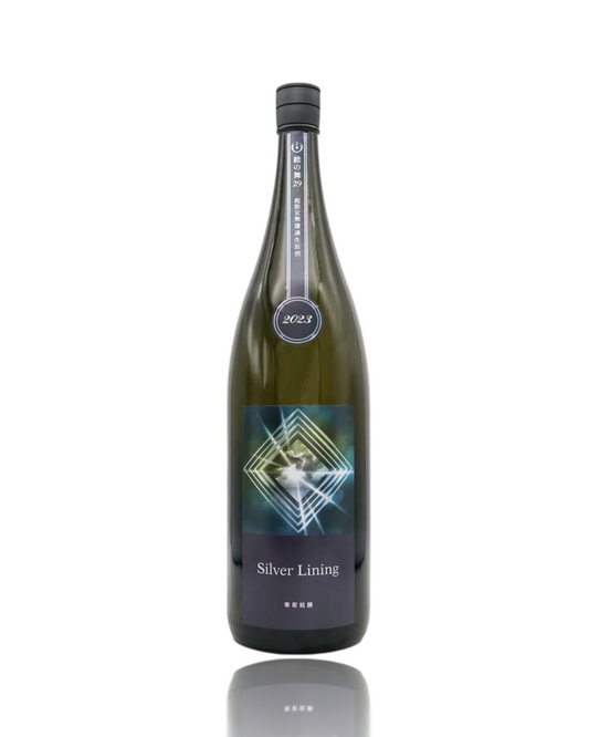 Kankiku Silver Lining Fusa no Mai 29 Junmai Daiginjo 720ml bottle, super-polished 29% sake delivery in Sydney and Melbourne, Love My Booze.