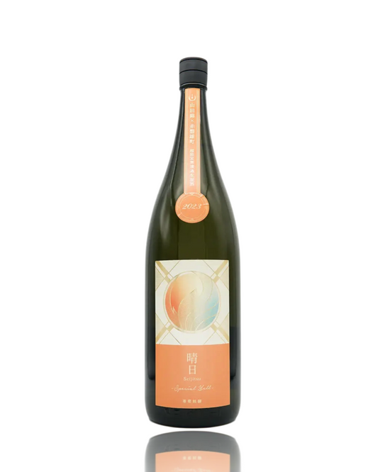 Kankiku Special-Yell Junmai Daiginjo 720ml bottle, rare unfiltered raw sake (Nama Genshu) available at Love My Booze Australia, delivery to Sydney and Melbourne.
