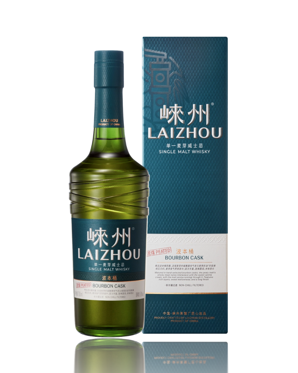 Laizhou whisky bottle and box on a white background