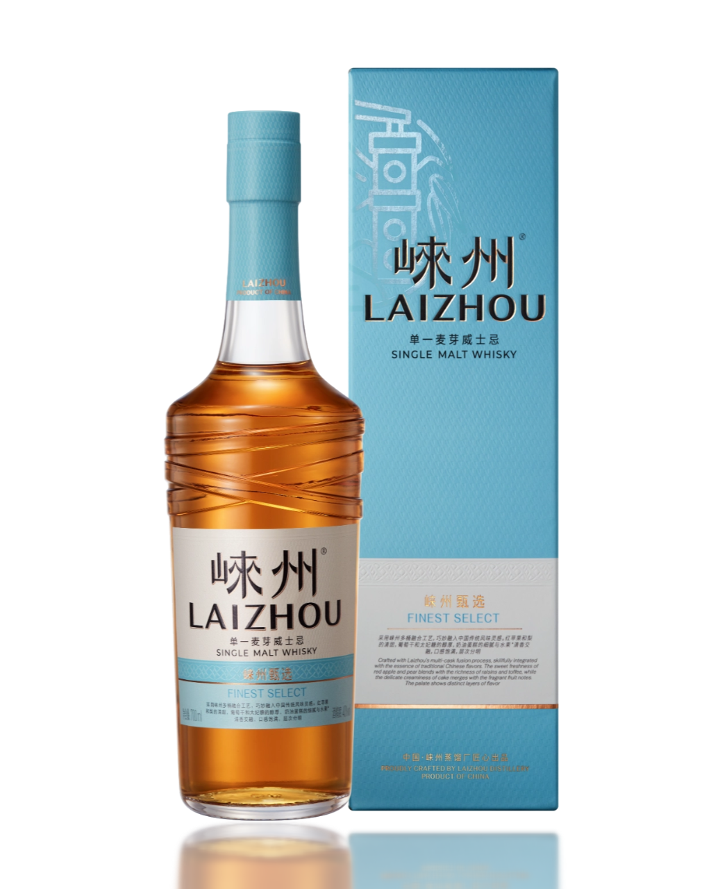 Laizhou single malt whisky bottle and box on a white background