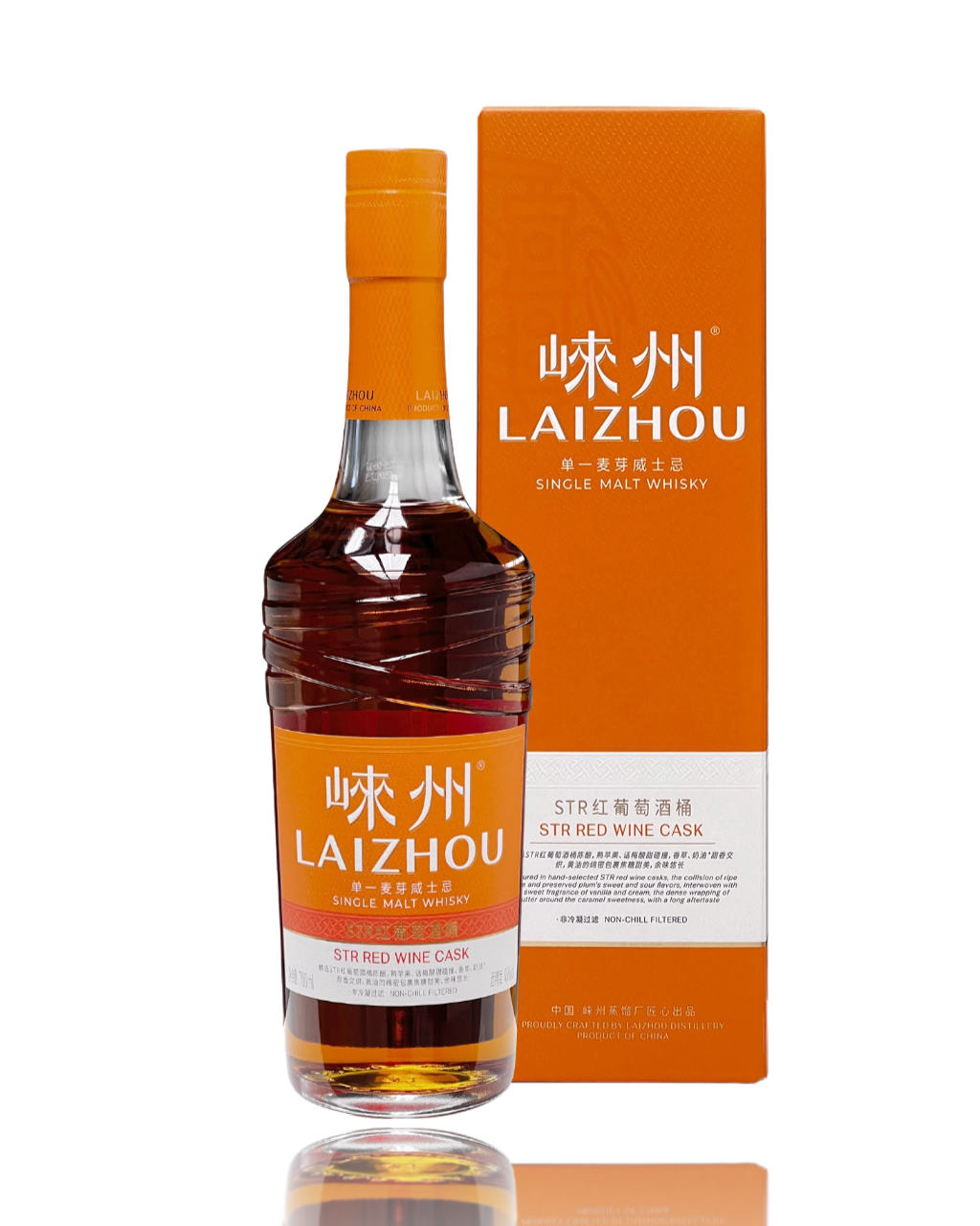 Bottle and box of Laizhou single malt whisky on a white background