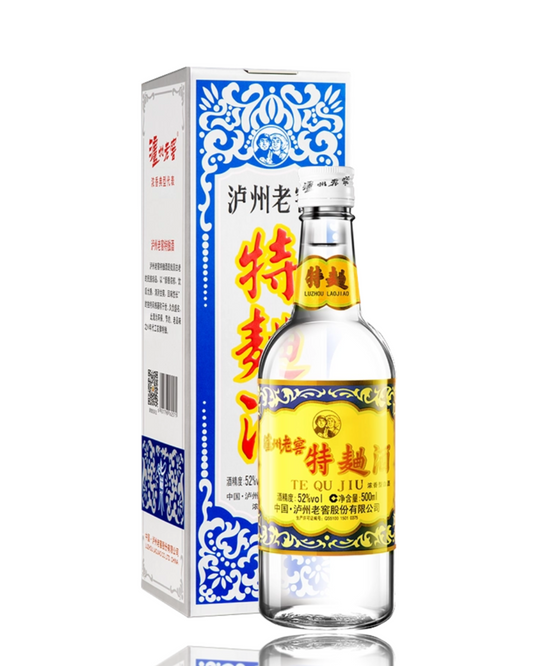 Bottle and box of Liugongtai white wine on a white background