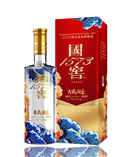 Bottle and box of Guo 1573 liquor with blue and red design