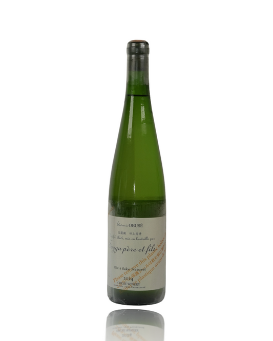 Green wine bottle with a label on a white background Obuse  Riz a Sake Naturel Japanese sake Delivery Australia Wide