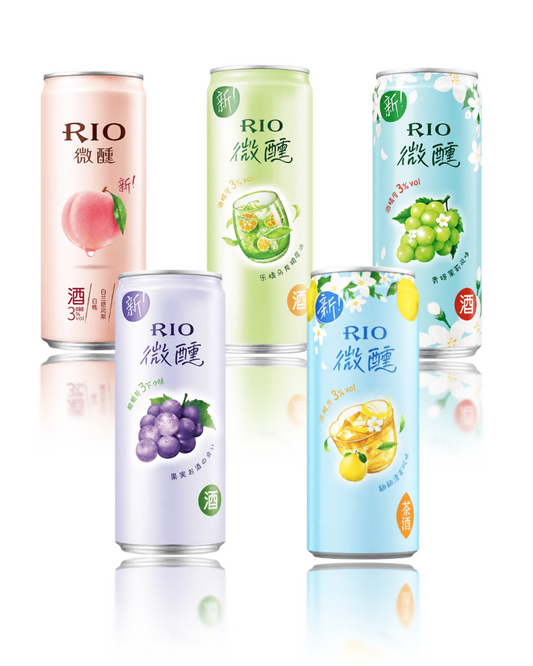 Five RIO micro-alcoholic beverage cans in different fruit flavors, arranged in a clean studio composition with reflections on a white background. The cans are pink (peach), light green (lime), light blue (grape), lavender (grape), and light blue (lemon), each with corresponding fruit illustrations and Chinese text.