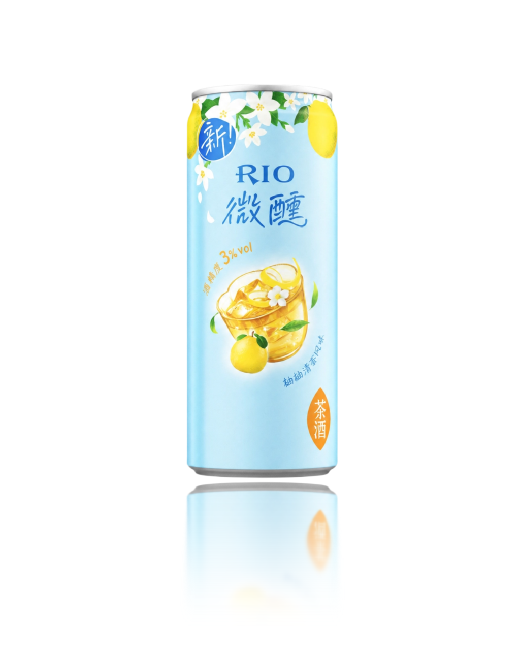 A can of RIO Yuzu Tea & Vodka flavored cocktail featuring a yellow and gold design with illustrations of fresh yuzu fruit and tea leaves.