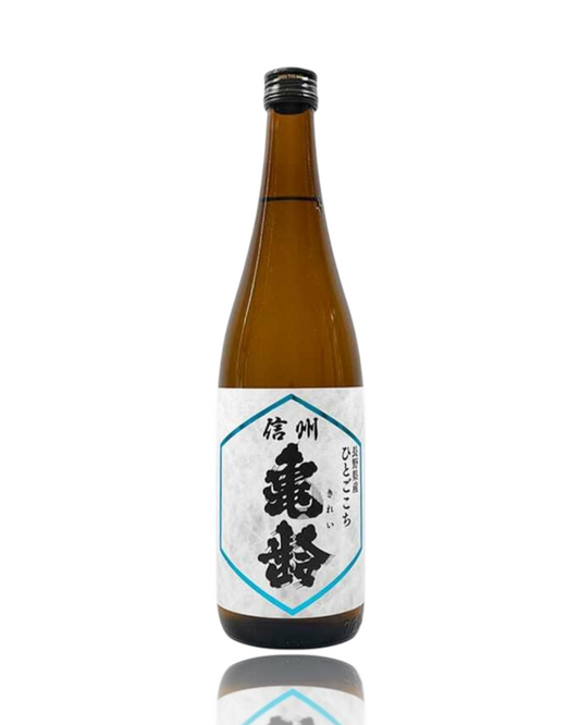Shinshu Kirei Junmai Ginjo Hitogokochi 720ml bottle, premium Nagano sake available for delivery in Melbourne and Sydney by Love My Booze.