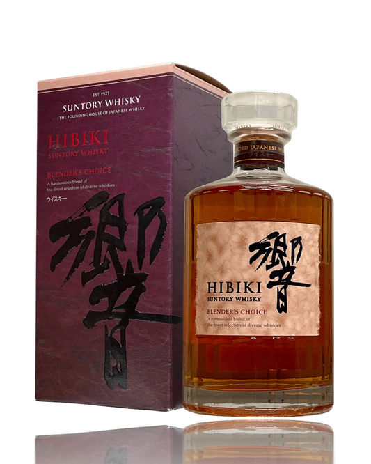 Hibiki Suntory Whisky bottle and box on a white background