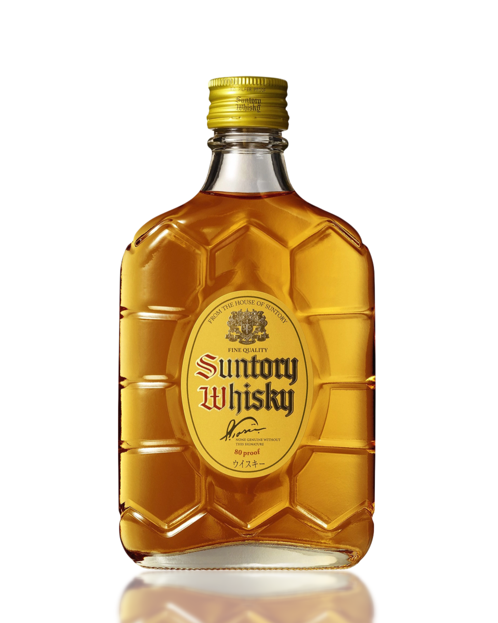 Bottle of Suntory Whisky on a white background