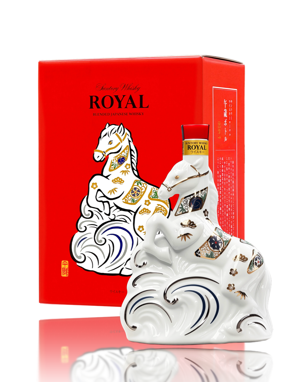 Decorative bottle with horse design and 'ROYAL' packaging on a white background
