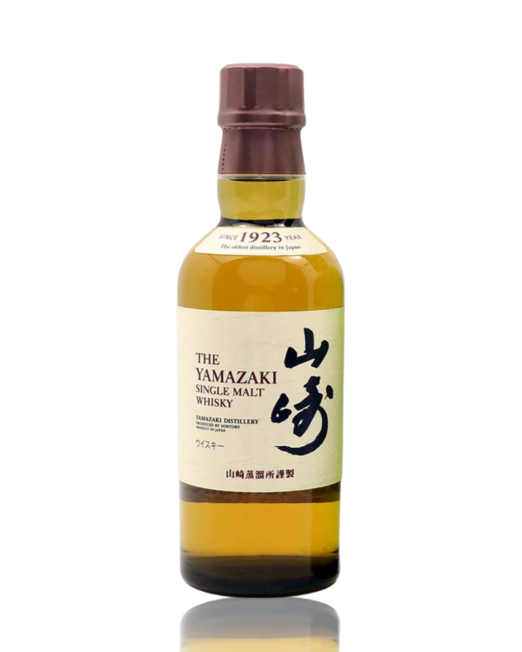 Bottle of Yamazaki Single Malt Whisky on a white background