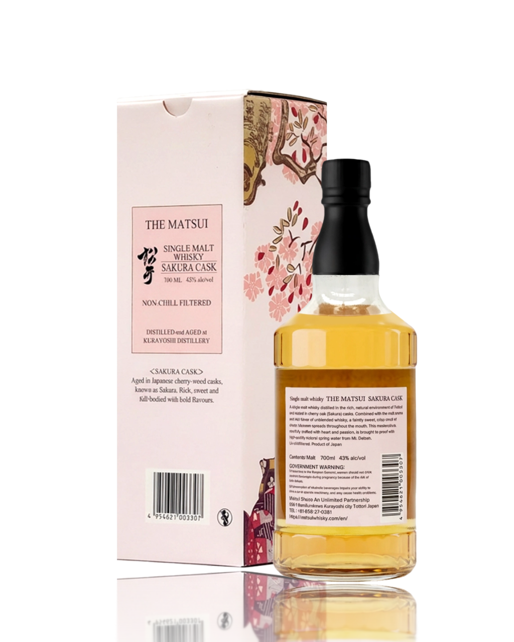 The Matsui Single Malt Whisky-Matsui Sakura Cask | マツイシングルモルトウイスキー「松井 サクラカスク」