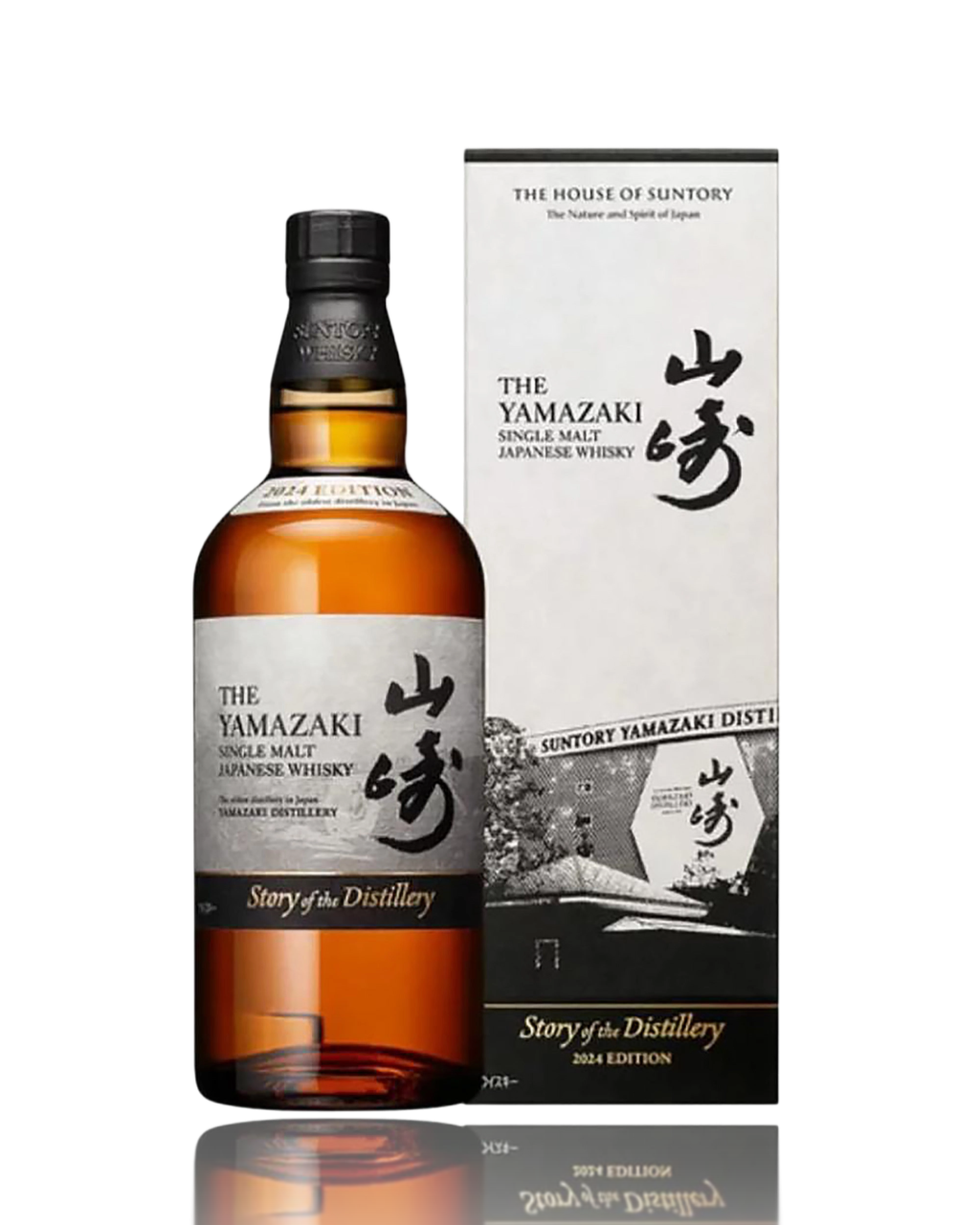 Yamazaki whisky bottle and packaging on a white background