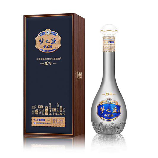 Bottle and packaging of a Chinese liquor with blue and gold design on a white background