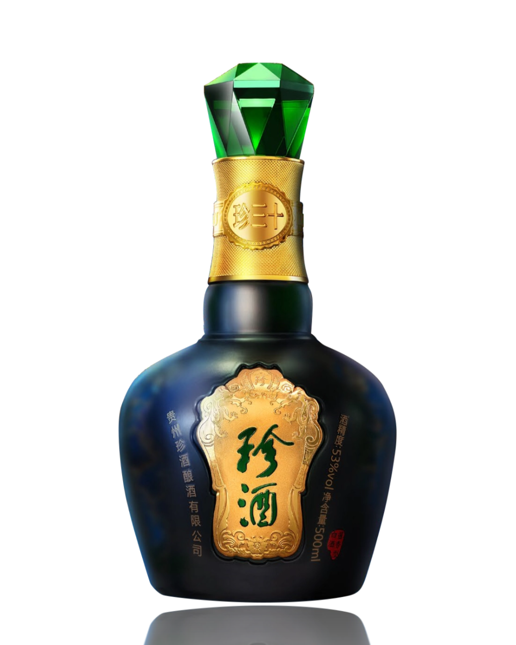 Bottle with gold and green cap on a white background