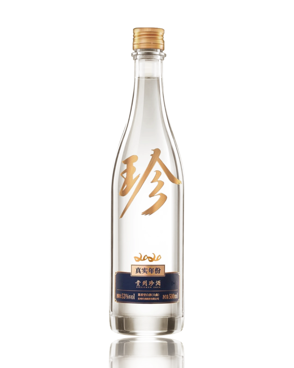 Clear glass bottle with gold cap and Chinese characters on a white background