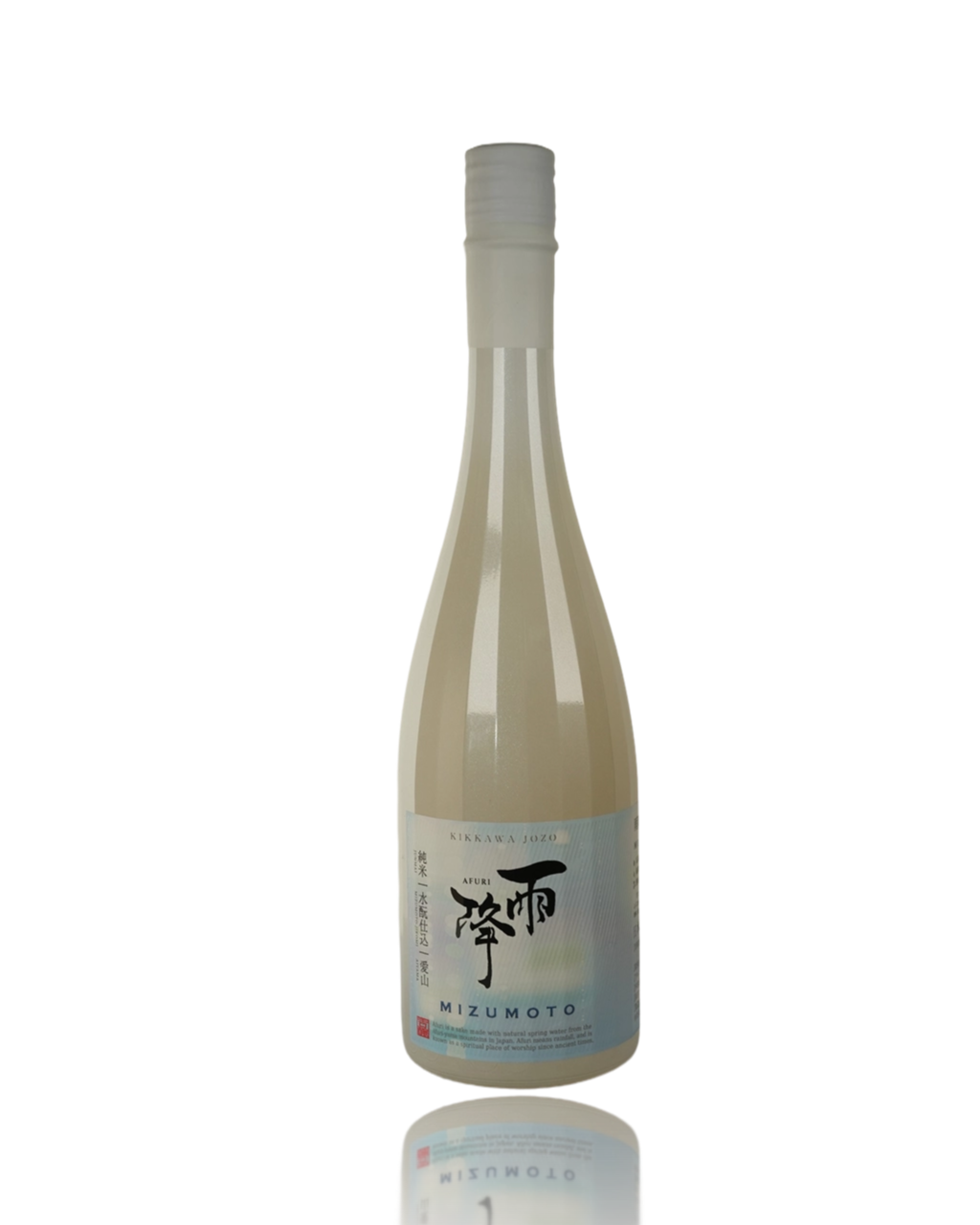 Front view of Afuri Mizumoto Junmai sake 720ml bottle with 90% rice polishing ratio on a clean white background, unique ancient method sake available at Love My Booze Australia.