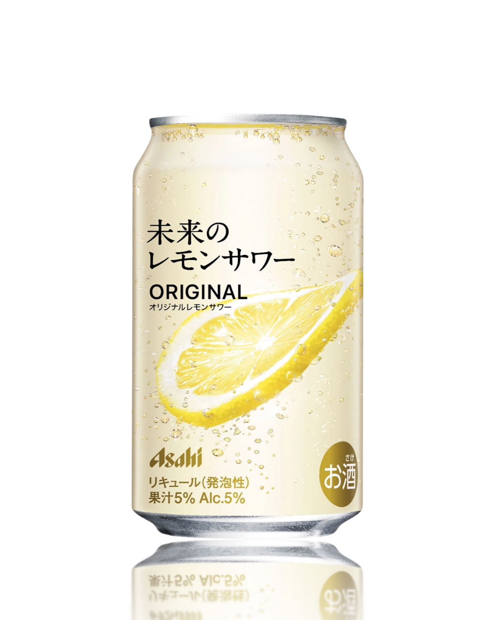 Asahi Future Lemon Sour 12-can variety pack featuring Original and Plain flavors with a real floating lemon slice inside.