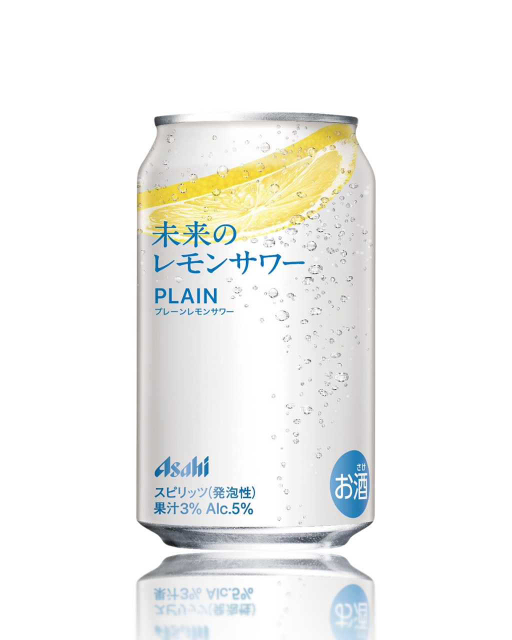 Asahi Future Lemon Sour 12-can variety pack featuring Original and Plain flavors with a real floating lemon slice inside.