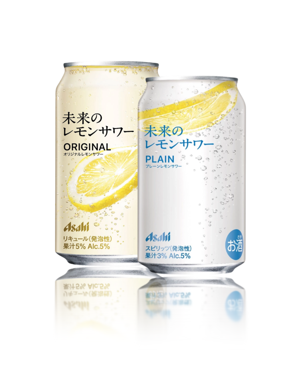 Asahi Future Lemon Sour 12-can variety pack featuring Original and Plain flavors with a real floating lemon slice inside.