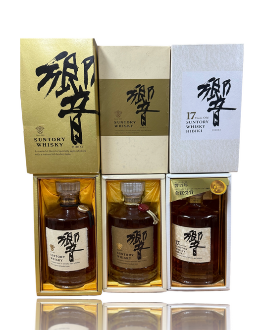 Hibiki 17 Year Old Japanese Blended Whisky bottle and box, 90s and 2000s vintage version available at Love My Booze Australia.