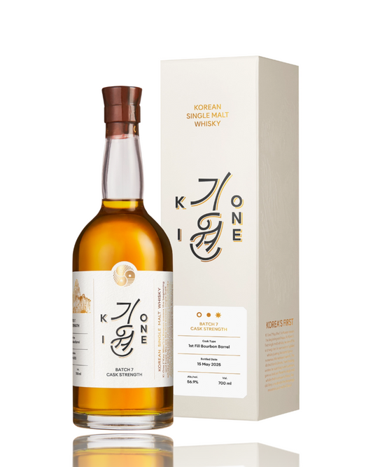 Ki One Batch 7 Cask Strength Korean Single Malt Whisky bottle and premium packaging - Love My Booze Australia
