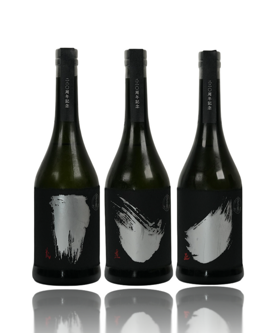 Front view of the complete trio of Kokuryu 220th Anniversary limited edition sake bottles (720ml x 3) on a white background, rare commemorative collection at Love My Booze Australia