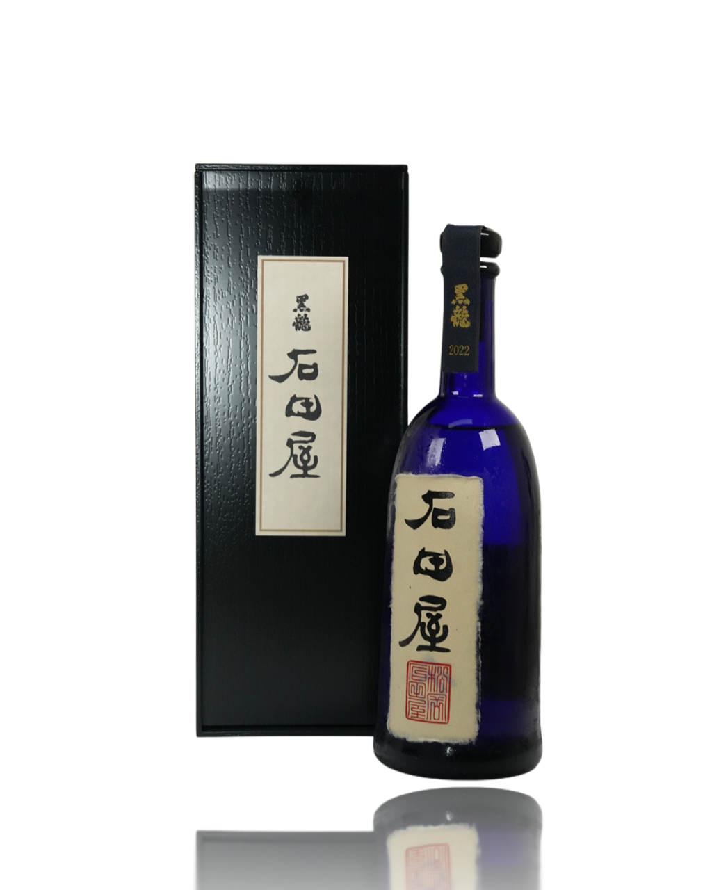 Premium Kokuryu Ishidaya 720ml bottle shown with its luxury official gift box, the ultimate choice for corporate gifting and milestone celebrations in Australia.