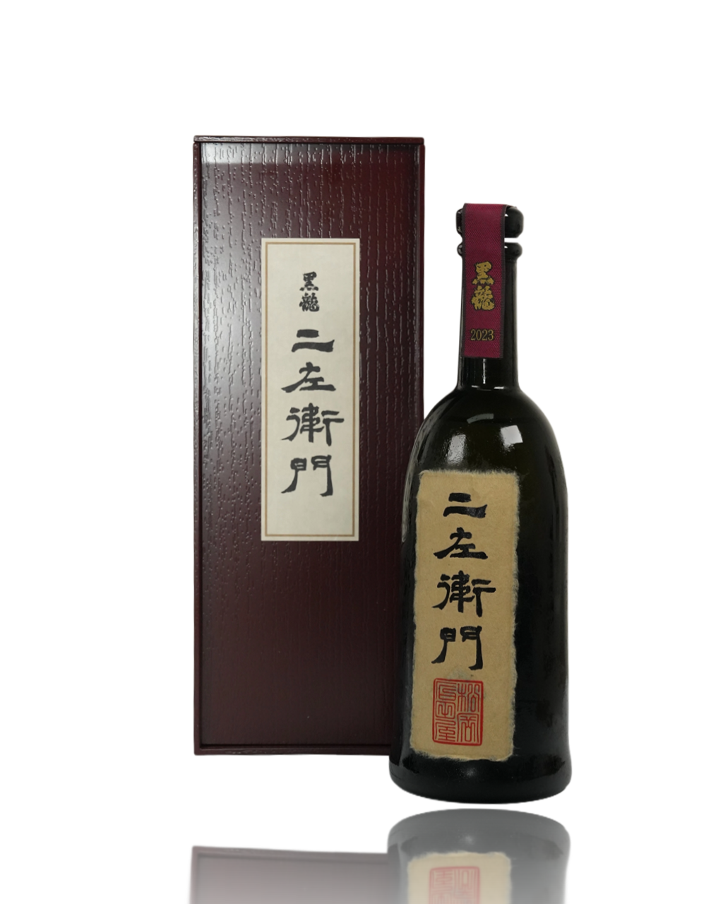 The complete Kokuryu Nizaemon luxury gift set featuring the signature bottle and official premium packaging, ideal for high-end gifting in Sydney and Melbourne