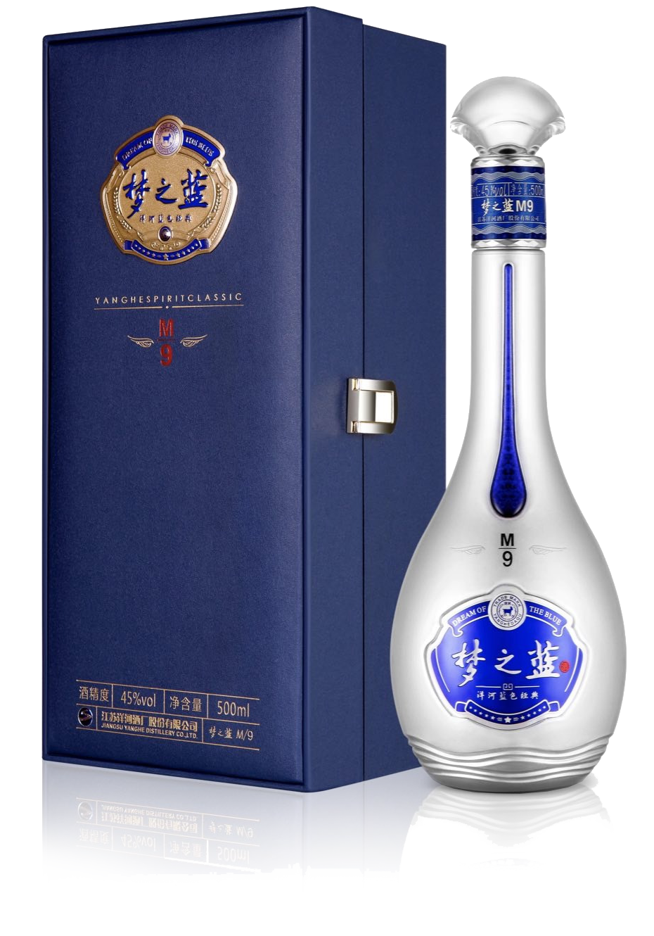 Yanghe Dream Blue M9 | 洋河梦之蓝M9