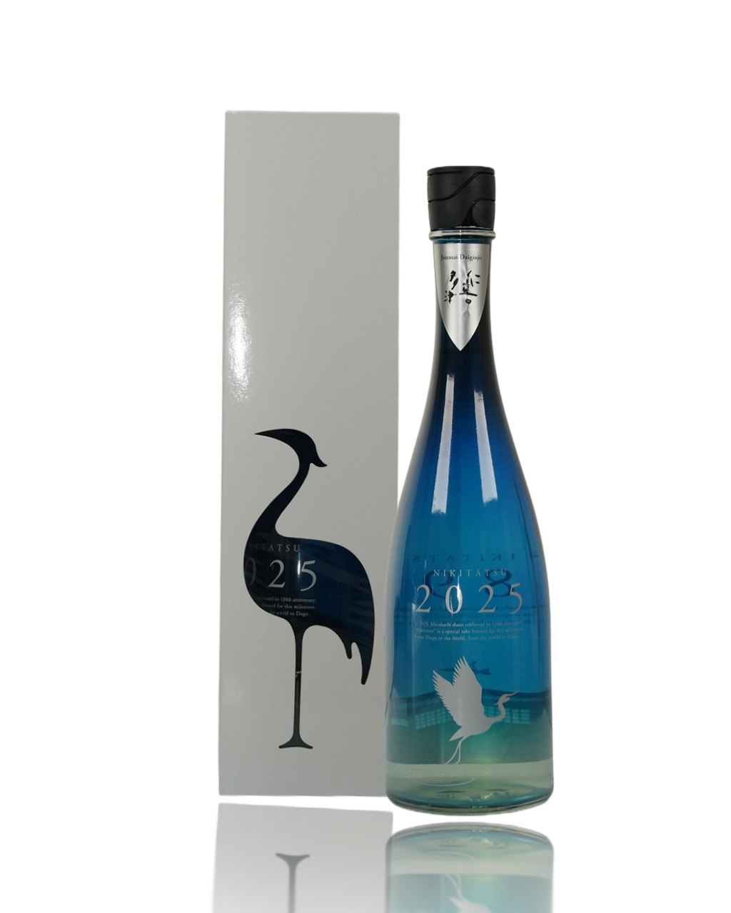 The complete Nikitatsu 2025 Junmai Daiginjo 720ml set, featuring the limited release bottle and its elegant official gift box on a white background, ideal for corporate gifting and collectors in Australia.