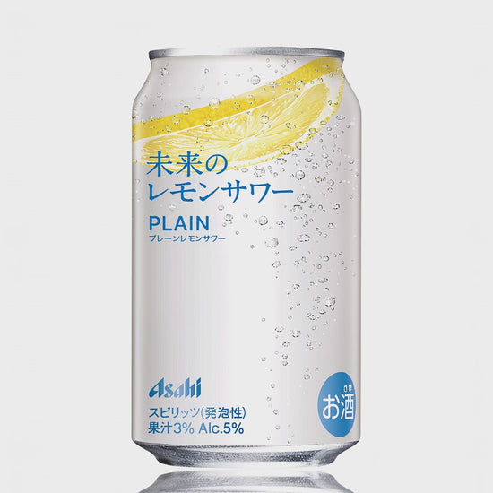 asahi-future-lemon-plain-flavor-video